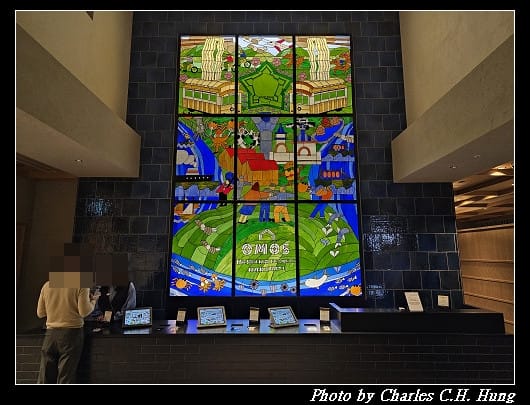 北海道賞櫻–Day 1–OMO5 函館 by 星野集團(OMO5 Hakodate by Hoshino Resorts、OMO5函館 by 星野リゾート)景觀浴室特大雙人床房(View Bath King Room) - 第7張圖 北海道賞櫻–Day 1–OMO5 函館 by 星野集團(OMO5 Hakodate by Hoshino Resorts、OMO5函館 by 星野リゾート)景觀浴室特大雙人床房(View Bath King Room)