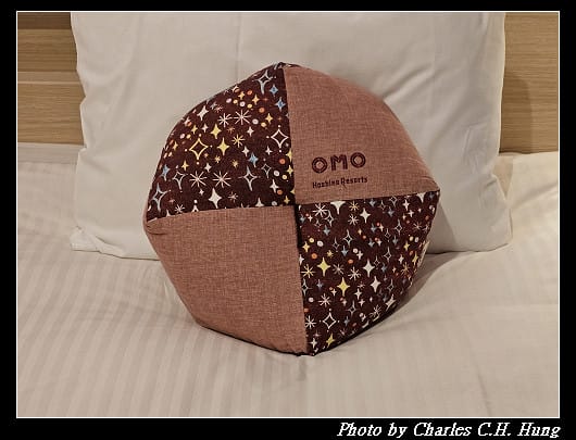 北海道賞櫻–Day 1–OMO5 函館 by 星野集團(OMO5 Hakodate by Hoshino Resorts、OMO5函館 by 星野リゾート)景觀浴室特大雙人床房(View Bath King Room) - 第98張圖 北海道賞櫻–Day 1–OMO5 函館 by 星野集團(OMO5 Hakodate by Hoshino Resorts、OMO5函館 by 星野リゾート)景觀浴室特大雙人床房(View Bath King Room)