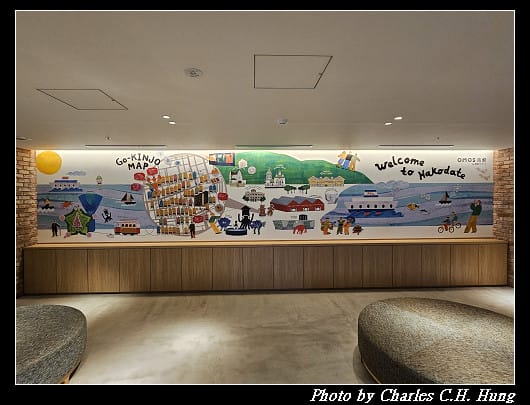 北海道賞櫻–Day 1–OMO5 函館 by 星野集團(OMO5 Hakodate by Hoshino Resorts、OMO5函館 by 星野リゾート)景觀浴室特大雙人床房(View Bath King Room) - 第109張圖 北海道賞櫻–Day 1–OMO5 函館 by 星野集團(OMO5 Hakodate by Hoshino Resorts、OMO5函館 by 星野リゾート)景觀浴室特大雙人床房(View Bath King Room)