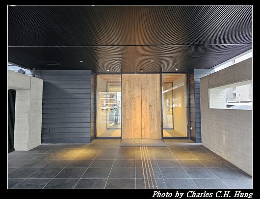 北海道賞櫻–Day 1–OMO5 函館 by 星野集團(OMO5 Hakodate by Hoshino Resorts、OMO5函館 by 星野リゾート)景觀浴室特大雙人床房(View Bath King Room) - 第5張圖 北海道賞櫻–Day 1–OMO5 函館 by 星野集團(OMO5 Hakodate by Hoshino Resorts、OMO5函館 by 星野リゾート)景觀浴室特大雙人床房(View Bath King Room)