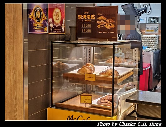 桃園大園–麥當勞（桃園機場一餐廳）豬肉滿福堡加蛋