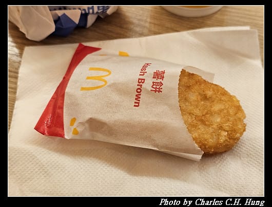 桃園大園–麥當勞（桃園機場一餐廳）豬肉滿福堡加蛋