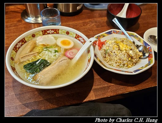 北海道賞櫻–Day 1–晚餐:はこだて塩らーめん しなの - 第15張圖 北海道賞櫻–Day 1–晚餐:はこだて塩らーめん しなの