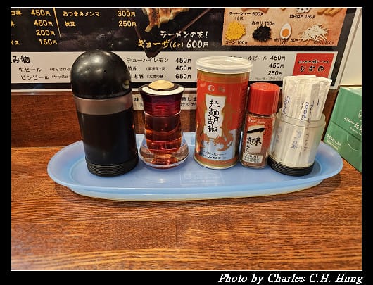 北海道賞櫻–Day 1–晚餐:はこだて塩らーめん しなの - 第12張圖 北海道賞櫻–Day 1–晚餐:はこだて塩らーめん しなの