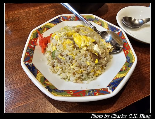 北海道賞櫻–Day 1–晚餐:はこだて塩らーめん しなの - 第22張圖 北海道賞櫻–Day 1–晚餐:はこだて塩らーめん しなの