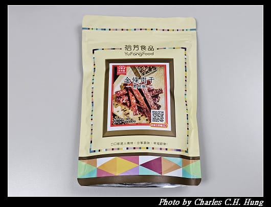 苗栗通霄–裕芳食品（通霄店）