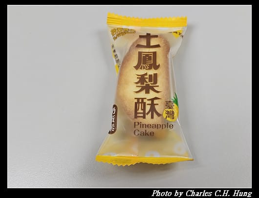 苗栗通霄–裕芳食品（通霄店）