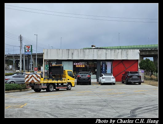苗栗通霄–裕芳食品（通霄店）