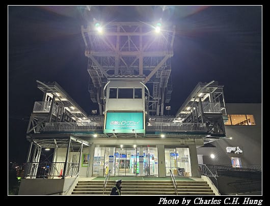 北海道賞櫻–Day 1–函館山山頂展望台 世界三大夜景！函館百萬夜景