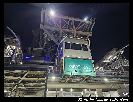 北海道賞櫻–Day 1–函館山山頂展望台 世界三大夜景！函館百萬夜景