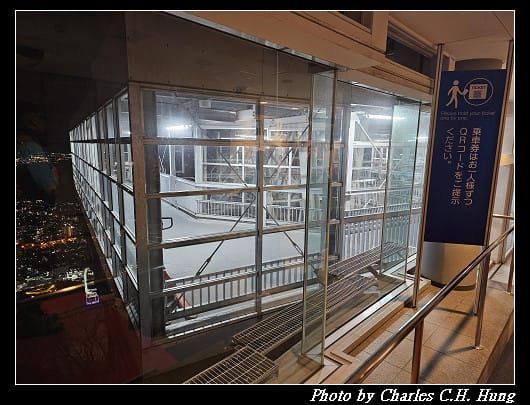 北海道賞櫻–Day 1–函館山山頂展望台 世界三大夜景！函館百萬夜景