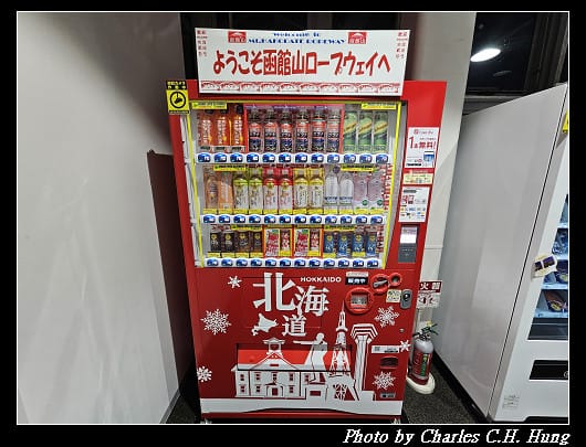 北海道賞櫻–Day 1–函館山山頂展望台 世界三大夜景！函館百萬夜景