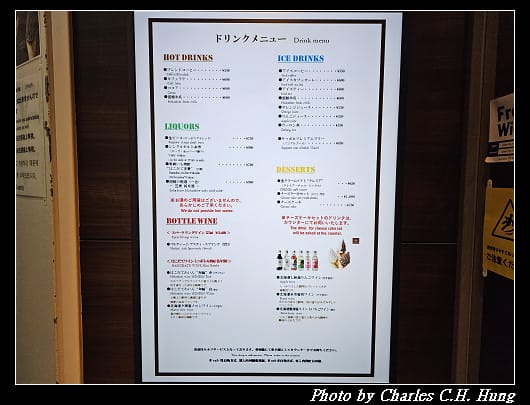 北海道賞櫻–Day 1–函館山山頂展望台 世界三大夜景！函館百萬夜景