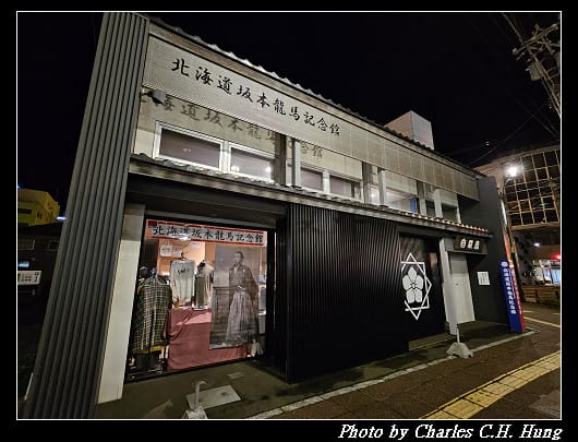 北海道賞櫻–Day 1–函館山山頂展望台 世界三大夜景！函館百萬夜景
