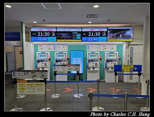 北海道賞櫻–Day 1–函館山山頂展望台 世界三大夜景！函館百萬夜景