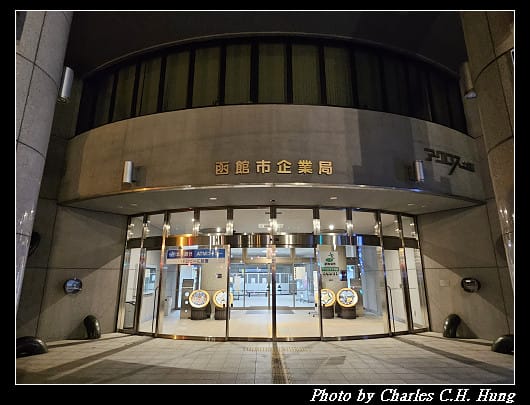 北海道賞櫻–Day 1–函館山山頂展望台 世界三大夜景！函館百萬夜景