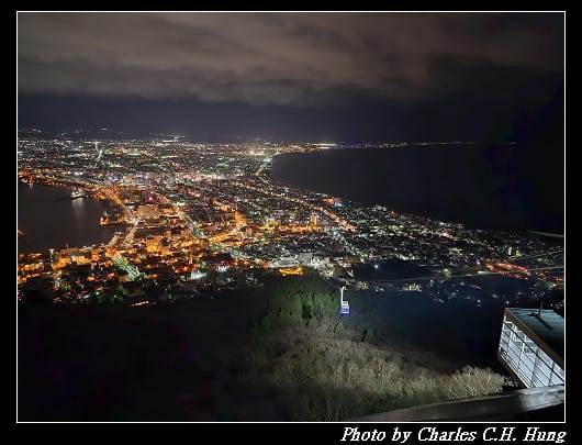 北海道賞櫻–Day 1–函館山山頂展望台 世界三大夜景！函館百萬夜景