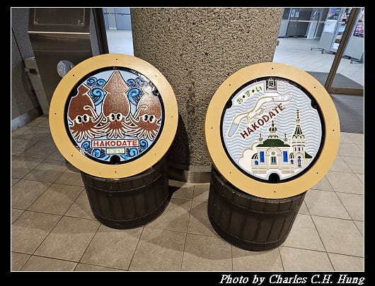 北海道賞櫻–Day 1–函館山山頂展望台 世界三大夜景！函館百萬夜景