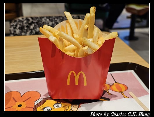 臺北松山–McDonald’s 麥當勞（台北民生餐廳）金迎招財薯來堡