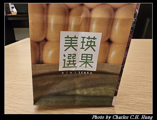 日本–美瑛選果 玉米麵包