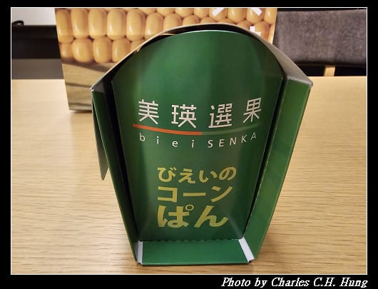 日本–美瑛選果 玉米麵包