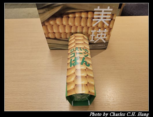 日本–美瑛選果 玉米麵包
