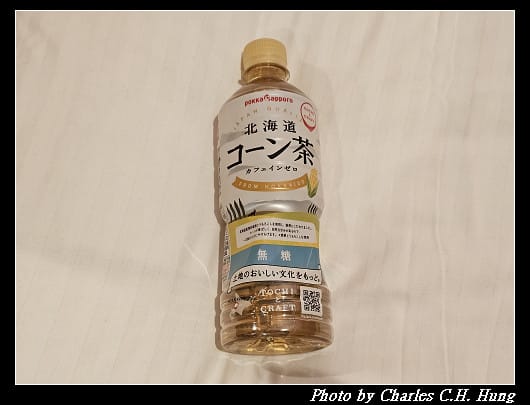 北海道賞櫻–Day 1–戰利品