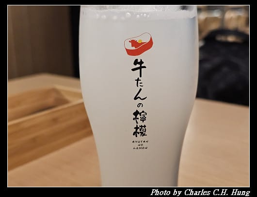 臺北信義–牛舌的檸檬（牛たんの檸檬）（台北本店）