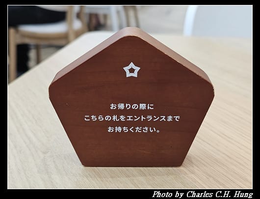 北海道賞櫻–Day 2–早餐：OMO5 函館 by 星野集團 朝食會場 OMO Dining