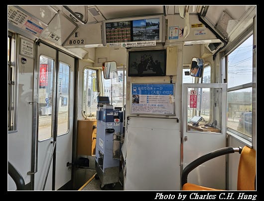 北海道賞櫻–Day 2–特拉普女子修道院（トラピスチヌ修道院）