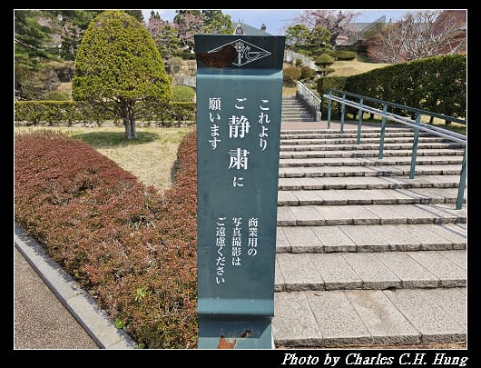 北海道賞櫻–Day 2–特拉普女子修道院（トラピスチヌ修道院）