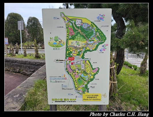 北海道賞櫻–Day 2–特拉普女子修道院（トラピスチヌ修道院）