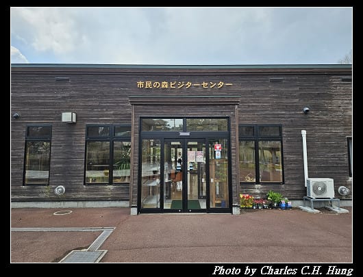 北海道賞櫻–Day 2–特拉普女子修道院（トラピスチヌ修道院）