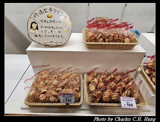 北海道賞櫻–Day 2–特拉普女子修道院（トラピスチヌ修道院）