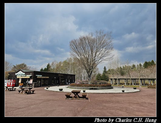 北海道賞櫻–Day 2–特拉普女子修道院（トラピスチヌ修道院）