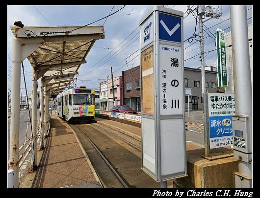 北海道賞櫻–Day 2–特拉普女子修道院（トラピスチヌ修道院）