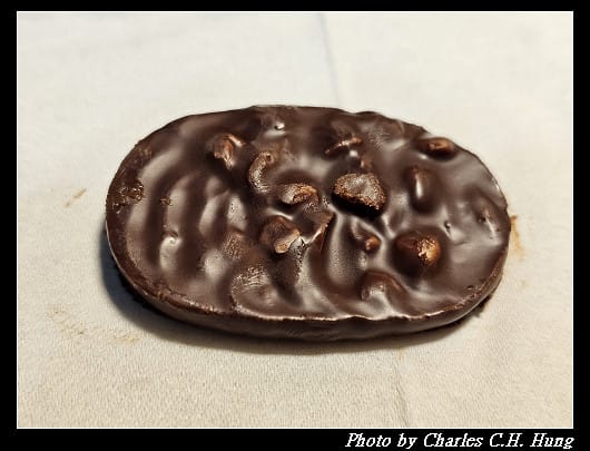 日本–Juchheim 杏仁和夏威夷豆巧克力莎布蕾(Almond & Macadamia Chocolat Sablé) - 第12張圖 日本–Juchheim 杏仁和夏威夷豆巧克力莎布蕾(Almond & Macadamia Chocolat Sablé)