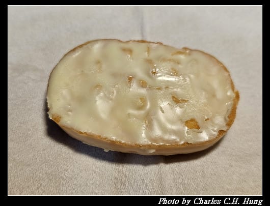 日本–Juchheim 杏仁和夏威夷豆巧克力莎布蕾(Almond & Macadamia Chocolat Sablé) - 第15張圖 日本–Juchheim 杏仁和夏威夷豆巧克力莎布蕾(Almond & Macadamia Chocolat Sablé)