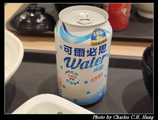 臺北中正–台灣松屋（台北信陽店）牛燒肉午間套餐