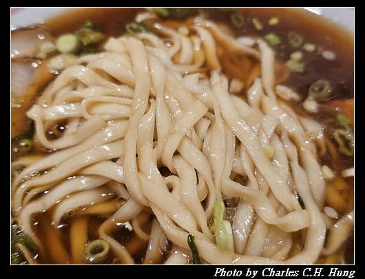 臺北中正–初 拉麵&煎餃