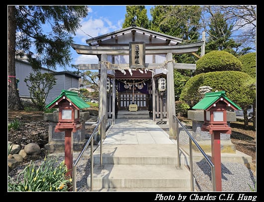 北海道賞櫻–Day 2–湯倉神社