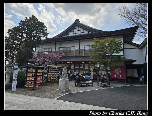 北海道賞櫻–Day 2–湯倉神社