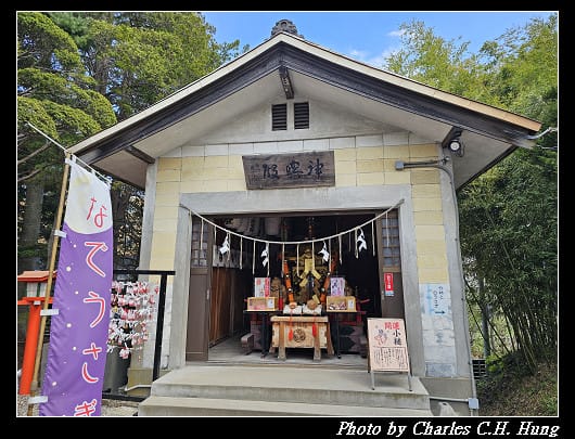 北海道賞櫻–Day 2–湯倉神社