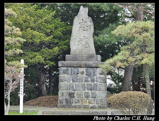 北海道賞櫻–Day 2–湯倉神社