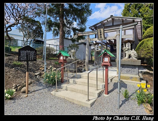 北海道賞櫻–Day 2–湯倉神社