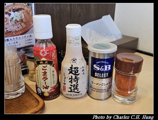 北海道賞櫻–Day 2–午餐:函館麺や 一文字 函館総本店 - 第14張圖 北海道賞櫻–Day 2–午餐:函館麺や 一文字 函館総本店