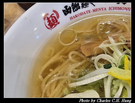 北海道賞櫻–Day 2–午餐:函館麺や 一文字 函館総本店 - 第27張圖 北海道賞櫻–Day 2–午餐:函館麺や 一文字 函館総本店