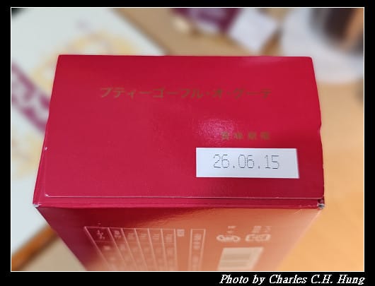 日本–【神戶風月堂】大人風味迷你法蘭酥(27入)紙盒（紅茶風味、抹茶風味、咖啡風味）