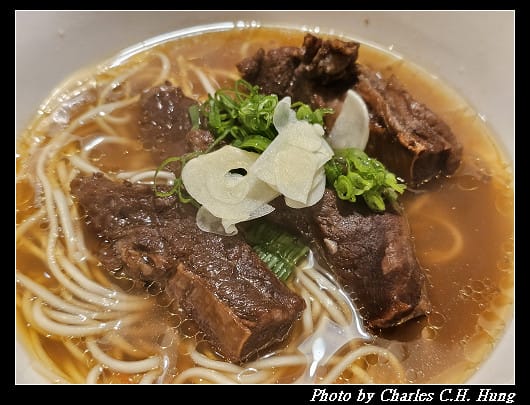 臺北松山–老楊在二樓 私廚牛肉麵