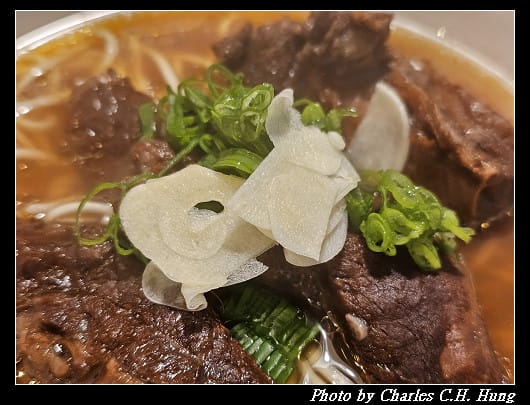 臺北松山–老楊在二樓 私廚牛肉麵